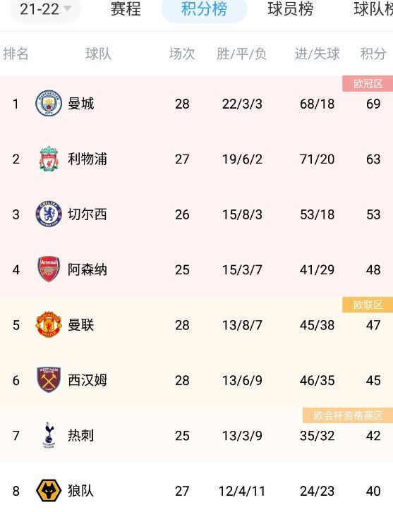 精品国产高清在线看国产