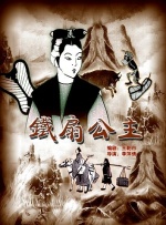精品国产高清在线看国产