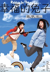 精品国产高清在线看国产
