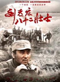 99热香蕉