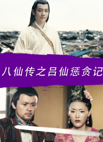 99热香蕉